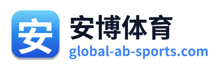 安博体育 Logo